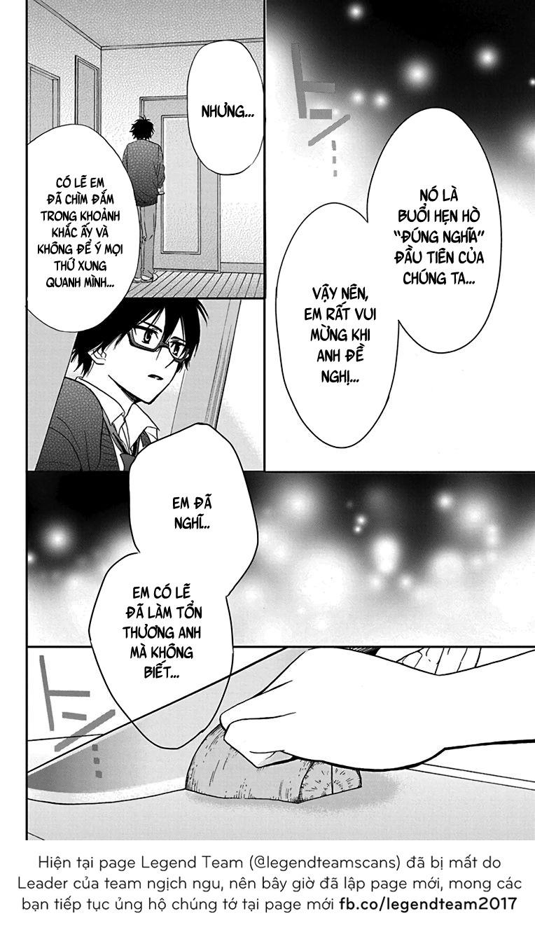 Anitomo Chapter 17 - Trang 2