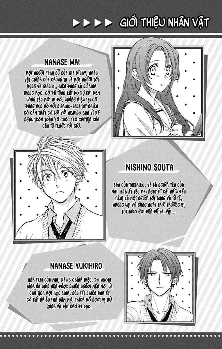 Anitomo Chapter 12 - Trang 2