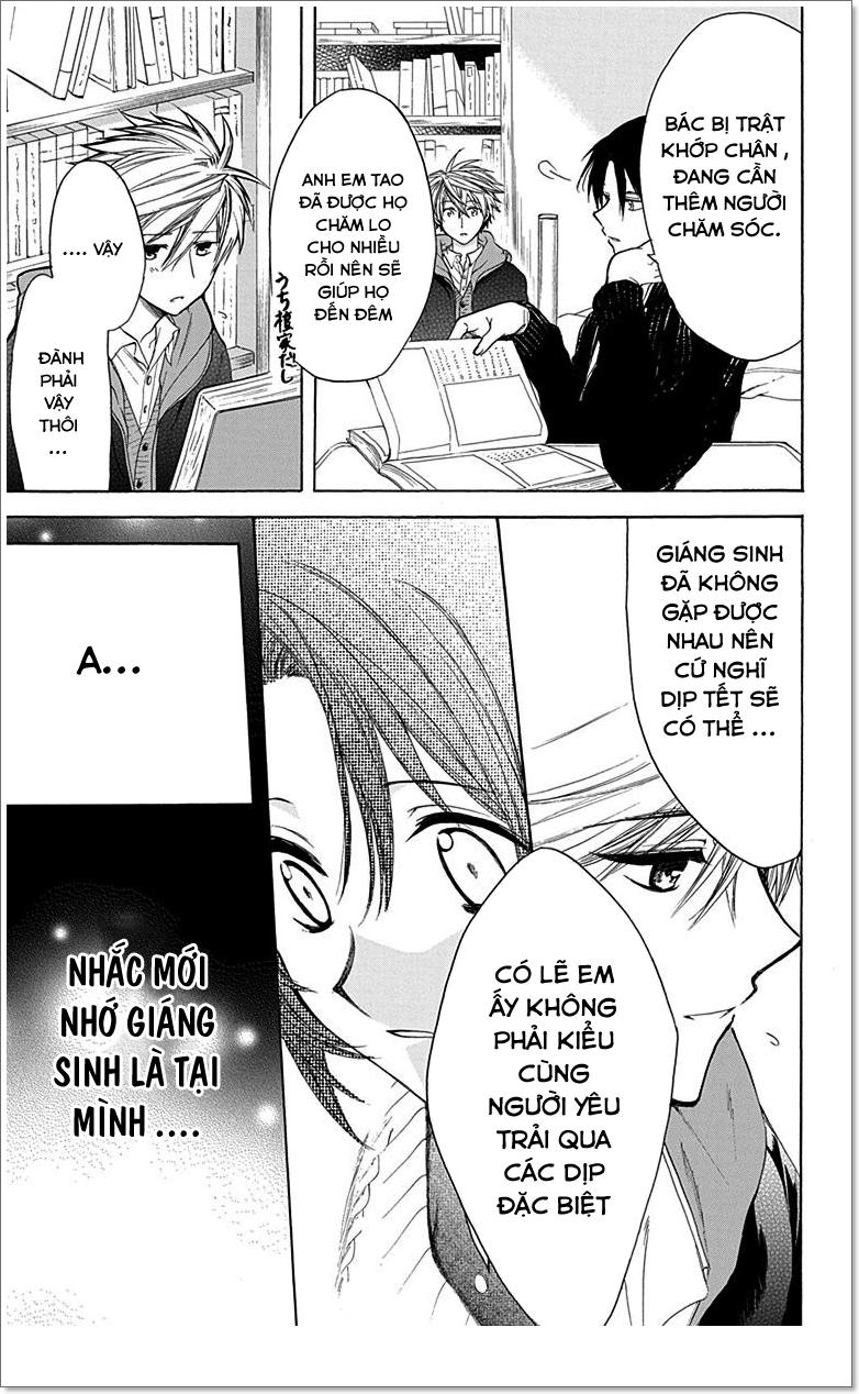 Anitomo Chapter 9 - Trang 2