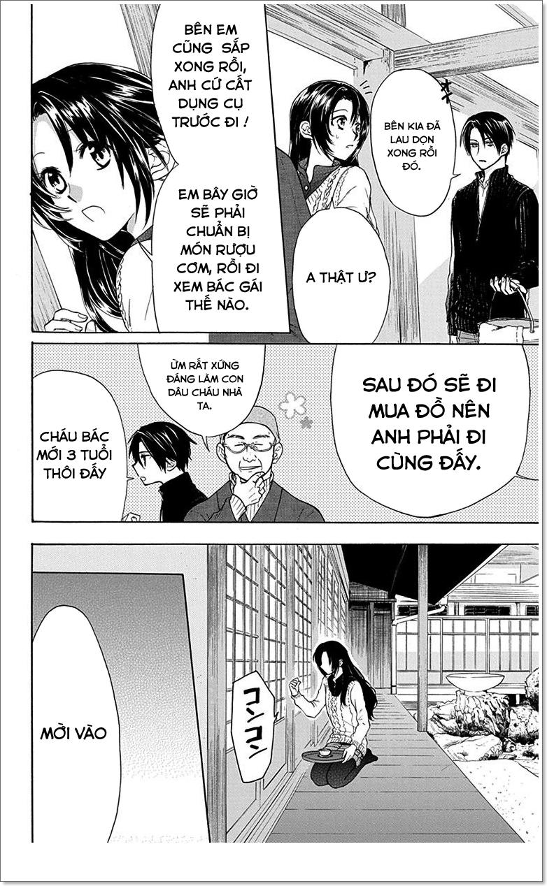 Anitomo Chapter 9 - Trang 2