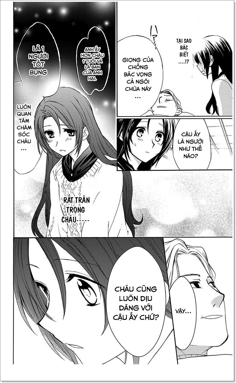 Anitomo Chapter 9 - Trang 2