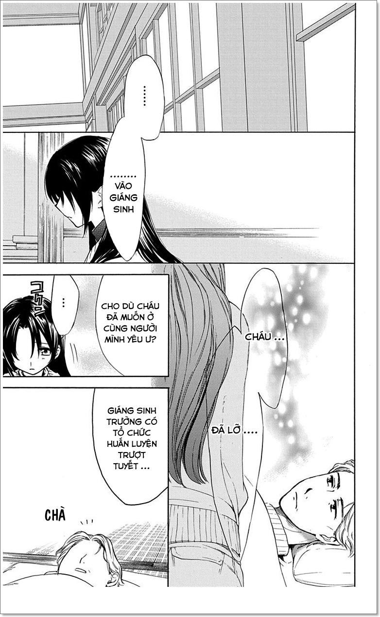 Anitomo Chapter 9 - Trang 2