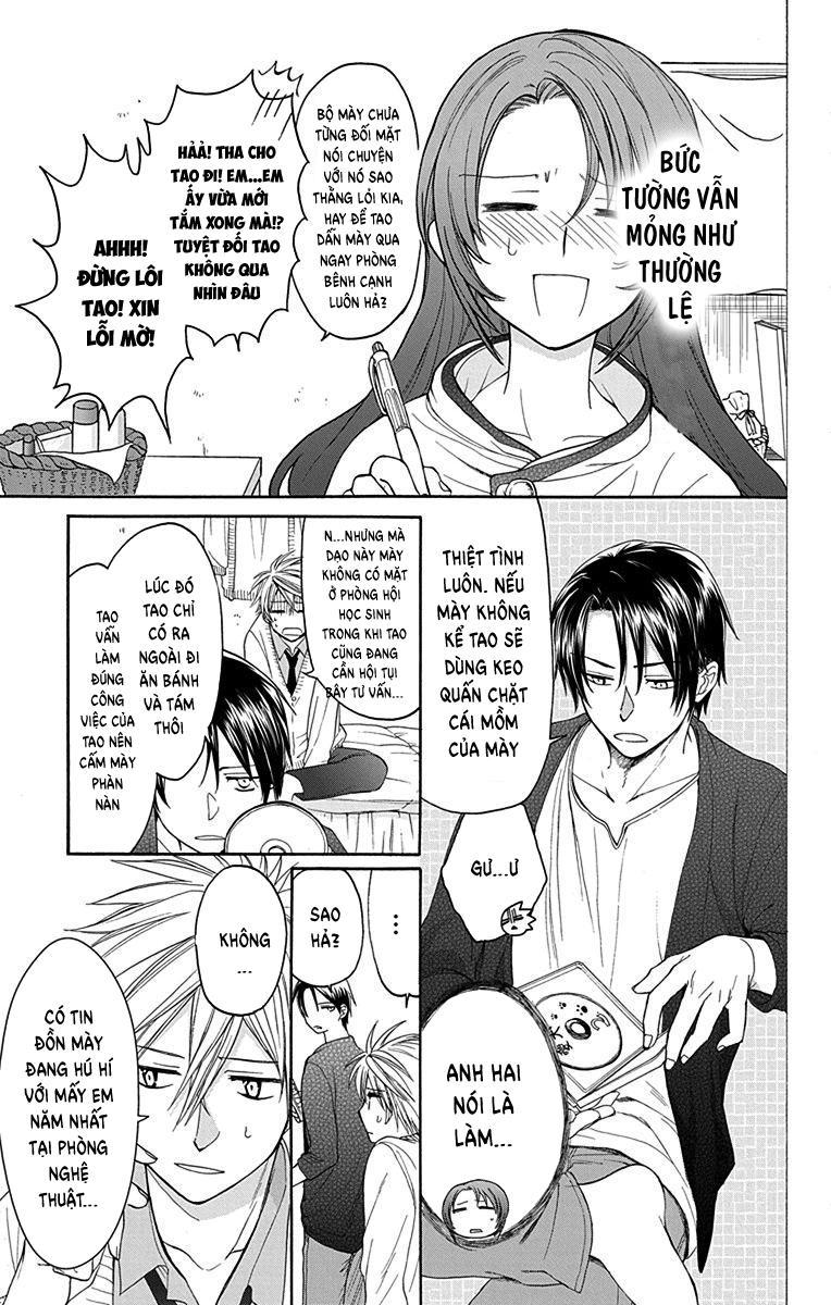 Anitomo Chapter 6 - Trang 2