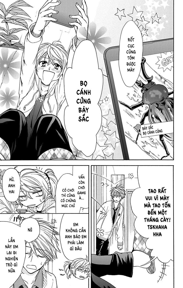 Anitomo Chapter 6 - Trang 2