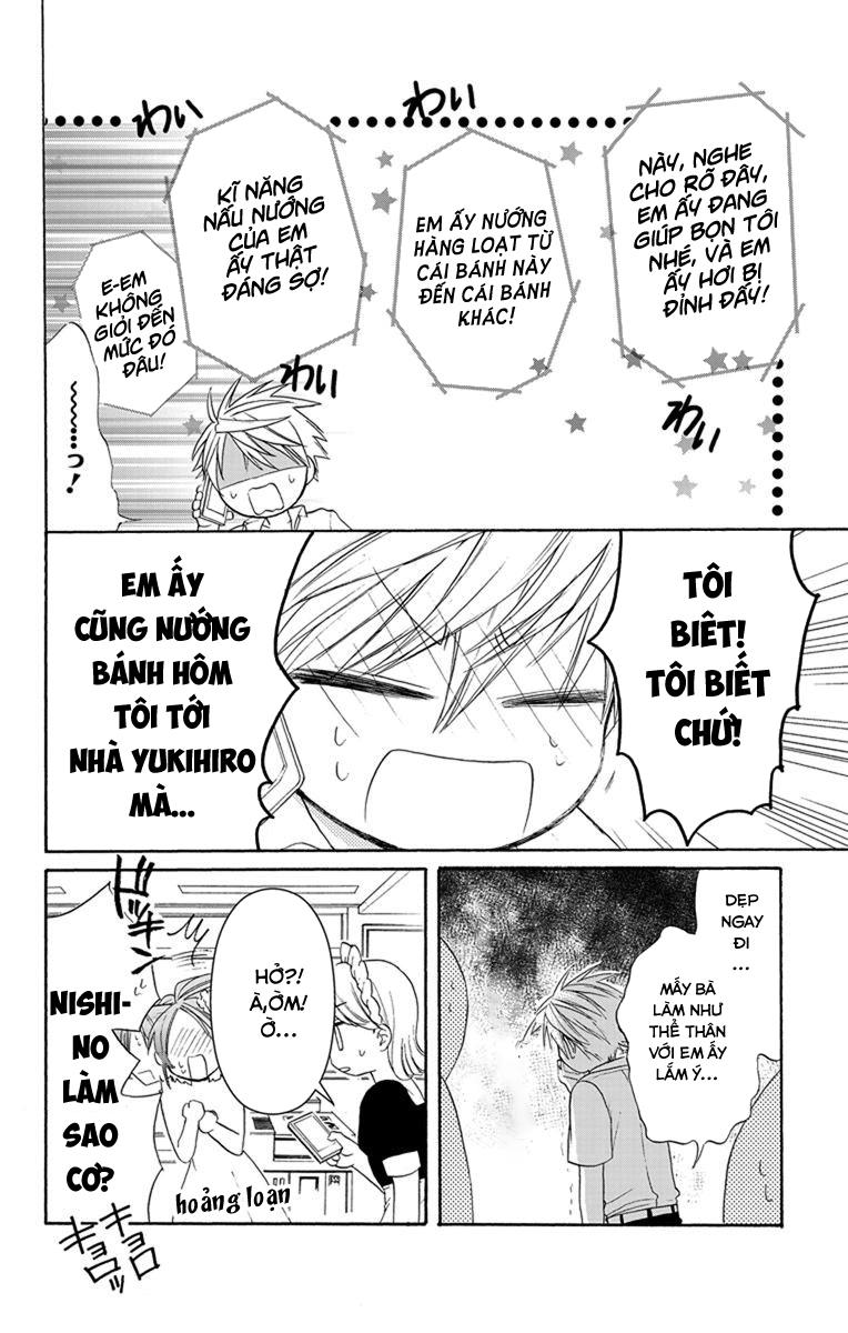 Anitomo Chapter 5 - Trang 2