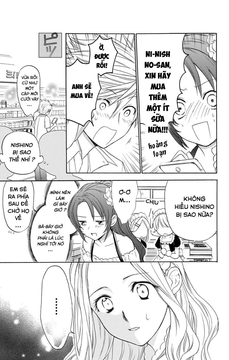 Anitomo Chapter 5 - Trang 2