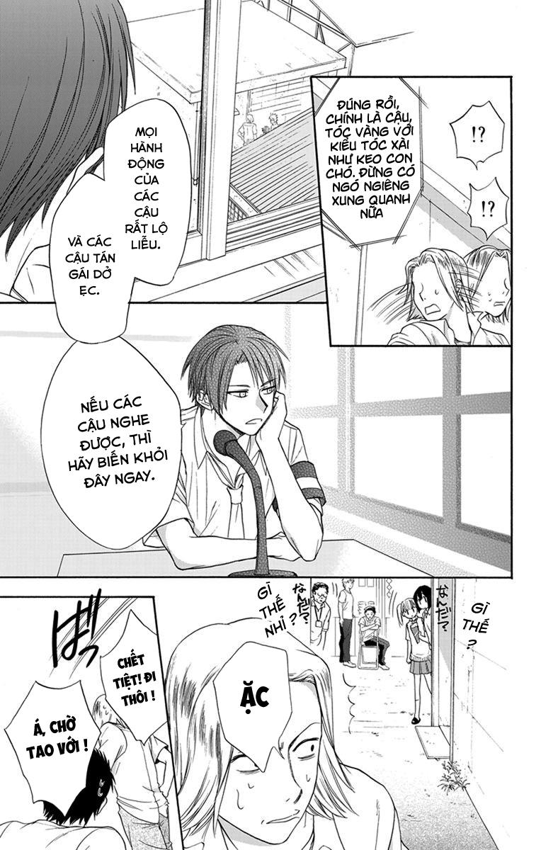 Anitomo Chapter 5 - Trang 2