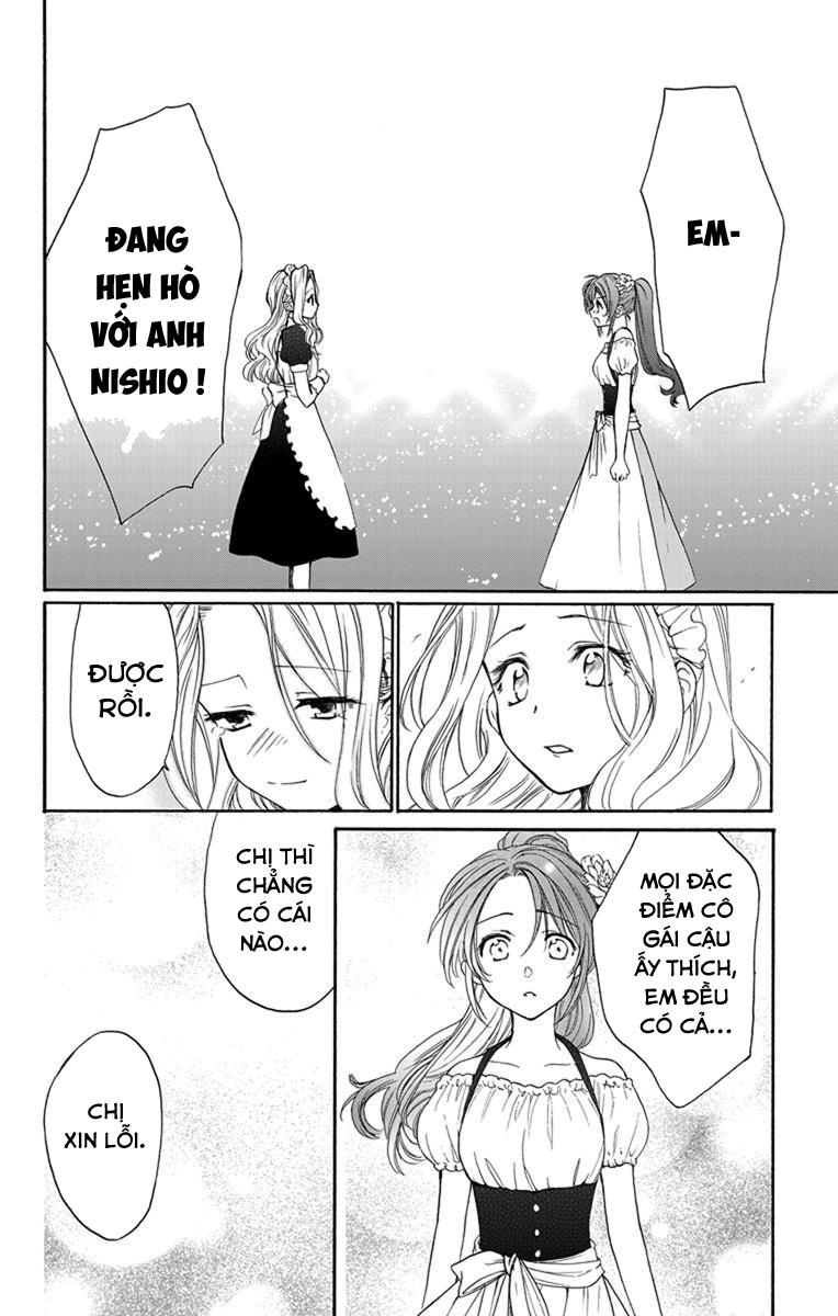 Anitomo Chapter 5 - Trang 2