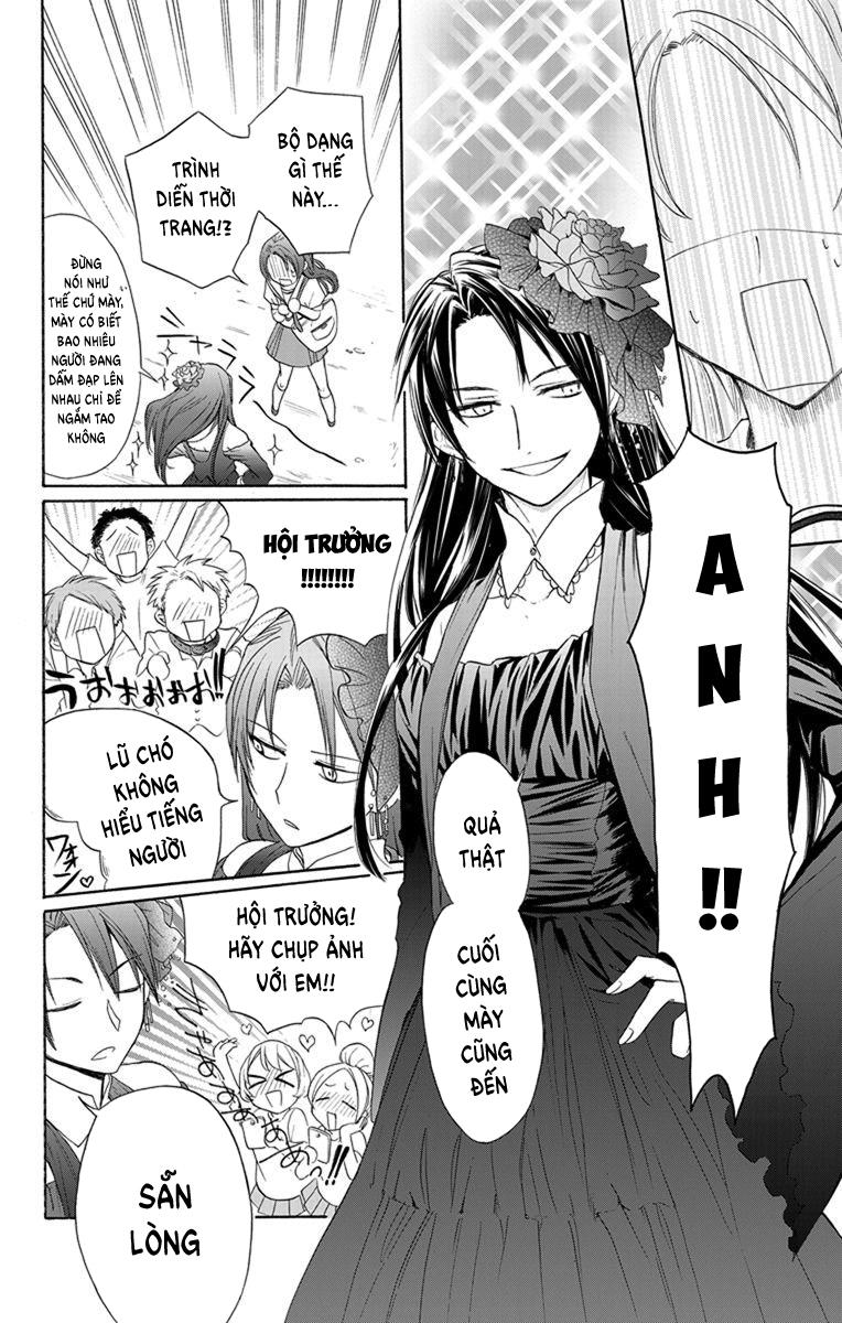 Anitomo Chapter 4 - Trang 2