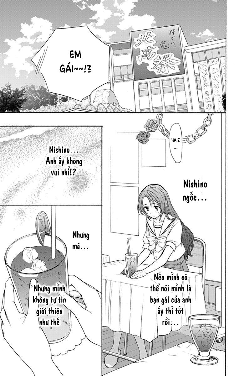 Anitomo Chapter 4 - Trang 2