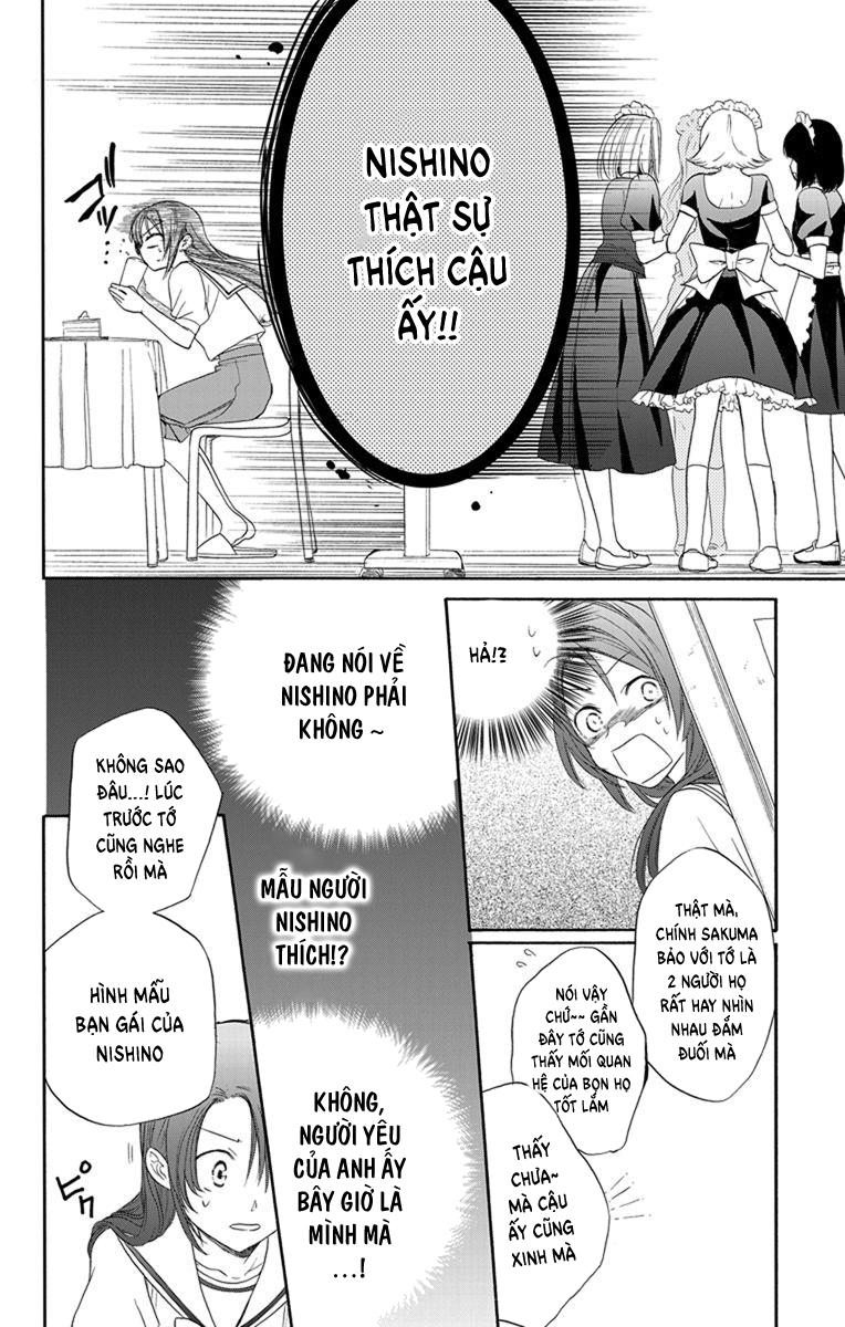 Anitomo Chapter 4 - Trang 2