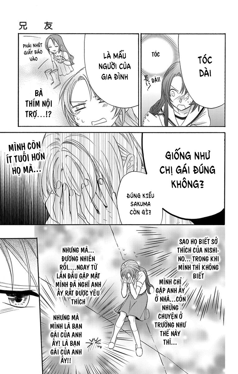 Anitomo Chapter 4 - Trang 2