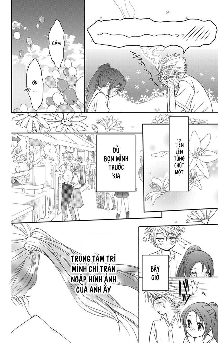 Anitomo Chapter 4 - Trang 2