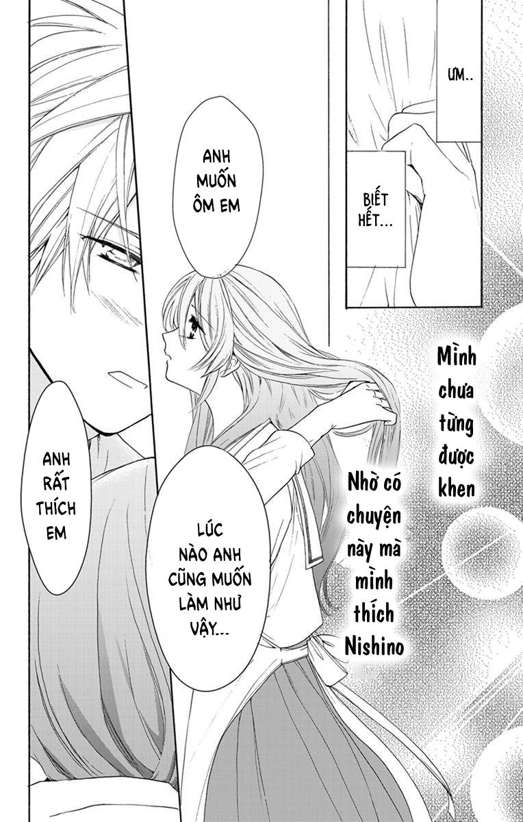 Anitomo Chapter 3 - Trang 2