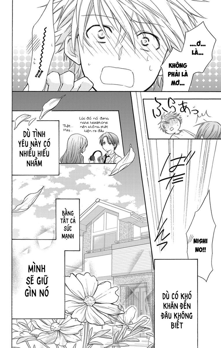 Anitomo Chapter 3 - Trang 2