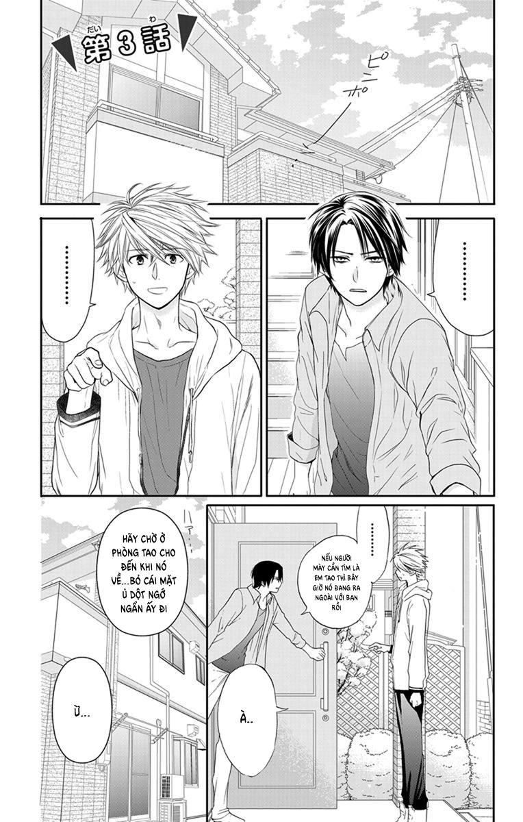 Anitomo Chapter 3 - Trang 2