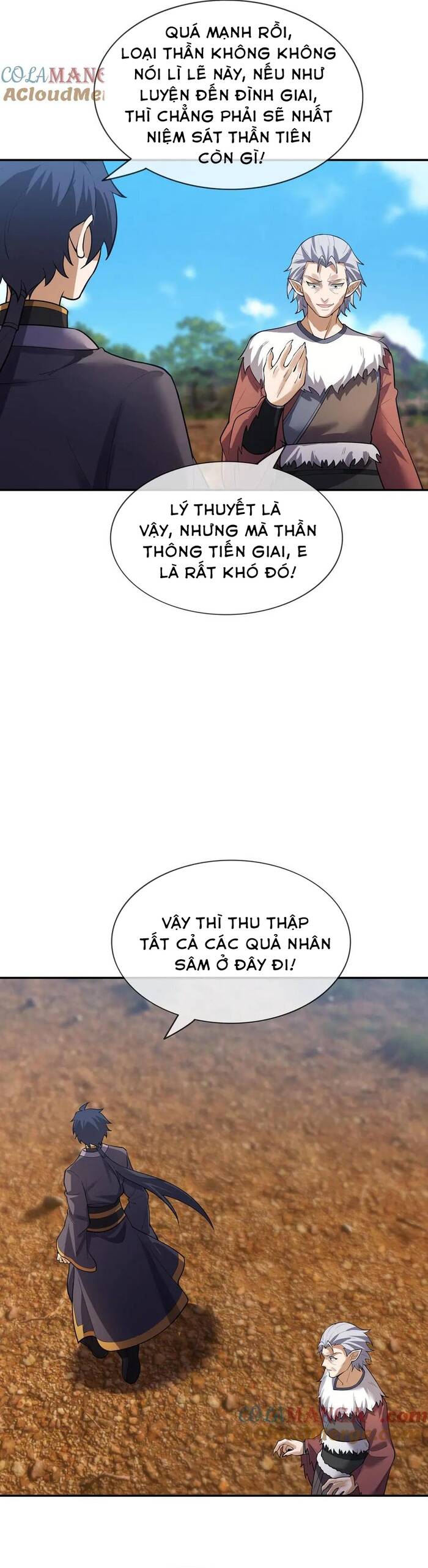 Thiên Uyên Trở Về: Ta Chính Là Thiên Tai Chapter 58 - Trang 2