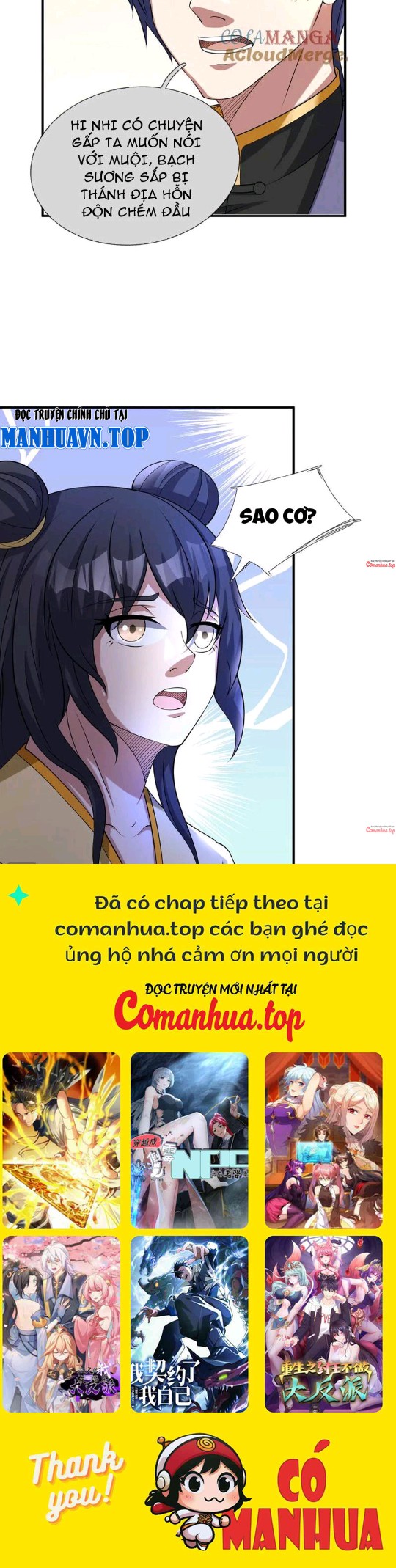 Thiên Uyên Trở Về: Ta Chính Là Thiên Tai Chapter 27 - Trang 2