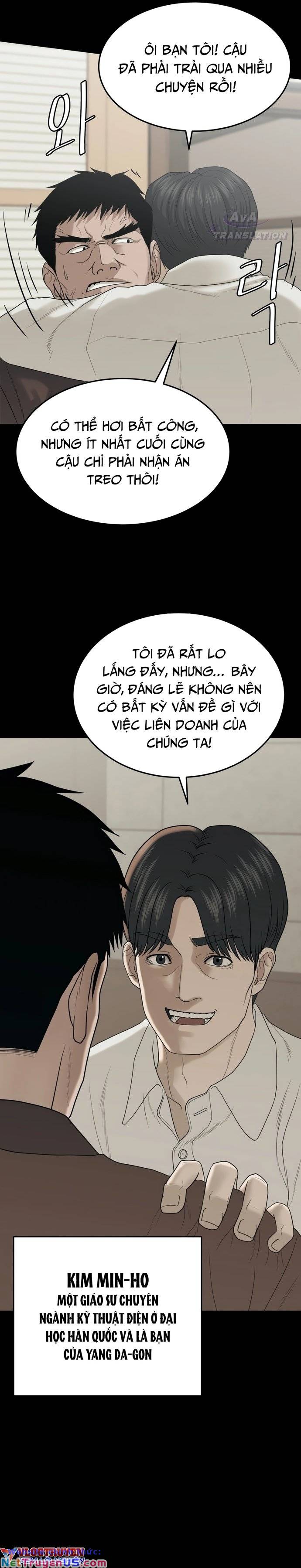 Thiên Uyên Trở Về: Ta Chính Là Thiên Tai Chapter 1 - Trang 2