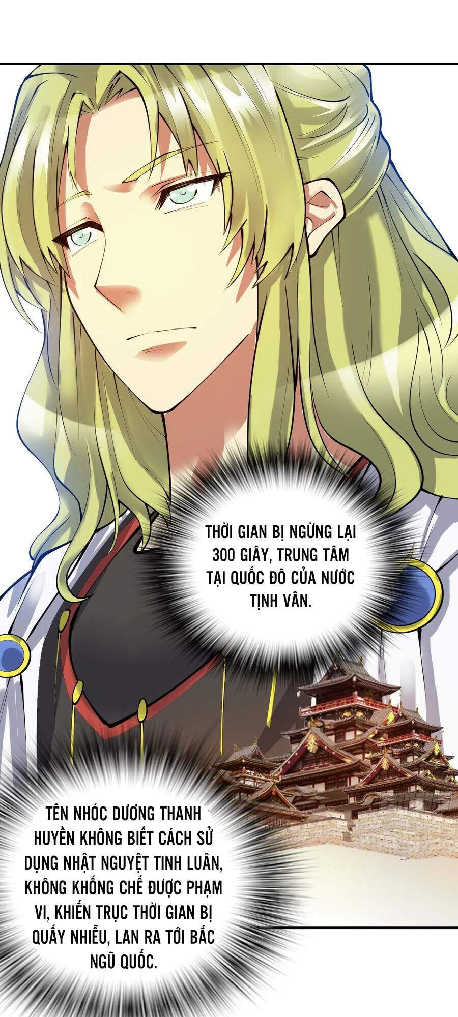 Thiên Thần Quyết Chapter 138 - Trang 2