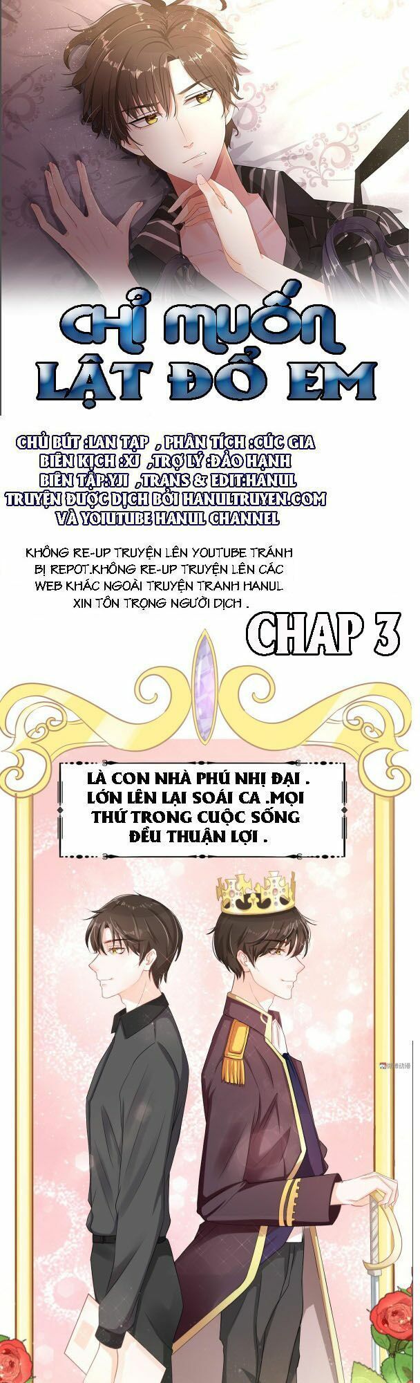 Chỉ Muốn Lật Đổ Em Chapter 3 - Trang 2