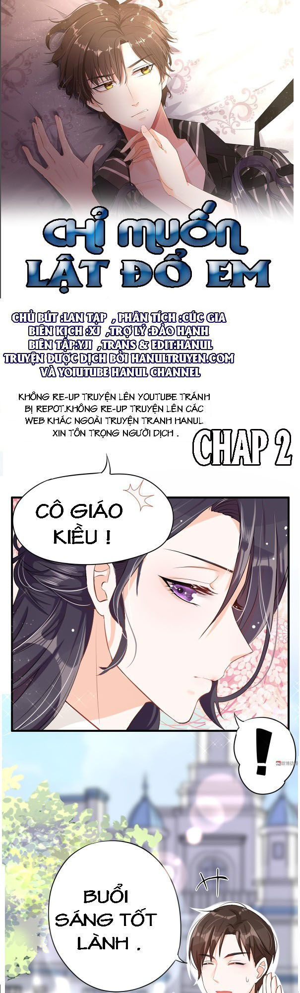 Chỉ Muốn Lật Đổ Em Chapter 2 - Trang 2