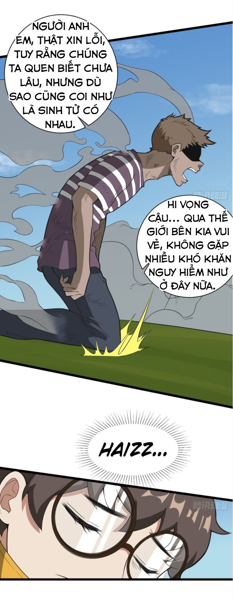 Vô Hạn Biến Dị Chapter 21 - Trang 2