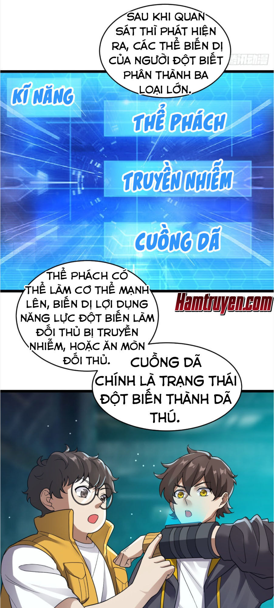 Vô Hạn Biến Dị Chapter 18 - Trang 2