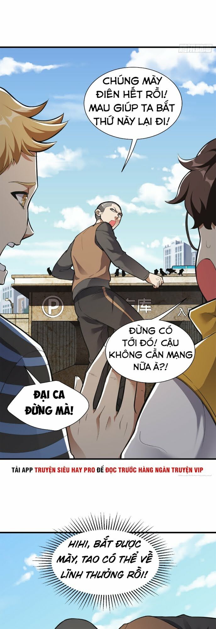 Vô Hạn Biến Dị Chapter 8 - Trang 2