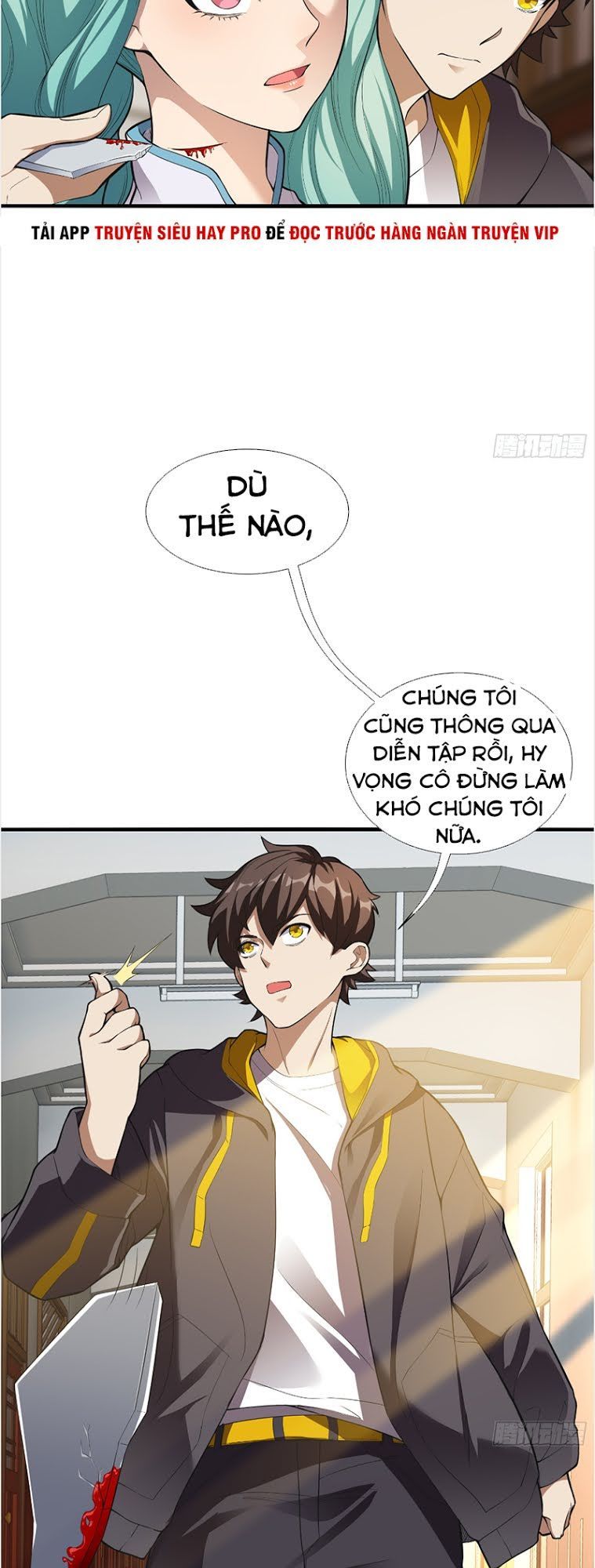 Vô Hạn Biến Dị Chapter 5 - Trang 2