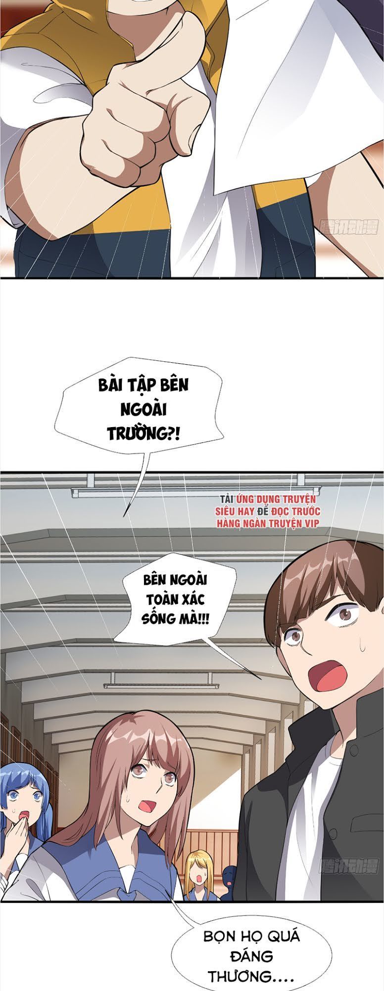 Vô Hạn Biến Dị Chapter 5 - Trang 2