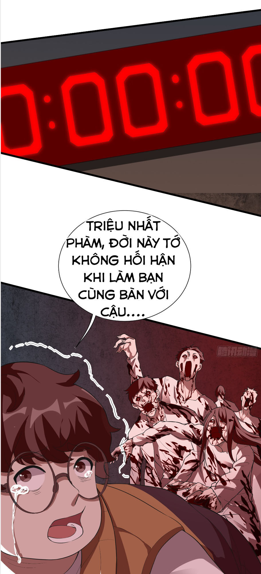 Vô Hạn Biến Dị Chapter 2 - Trang 2