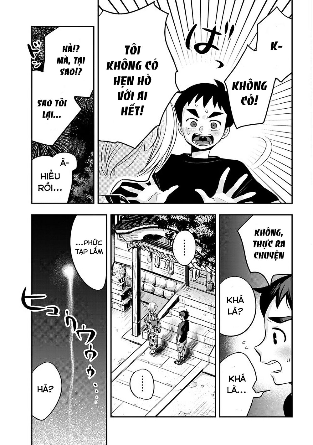 Giri-Giri Saegiru Katagirisan Chapter 29 - Trang 2