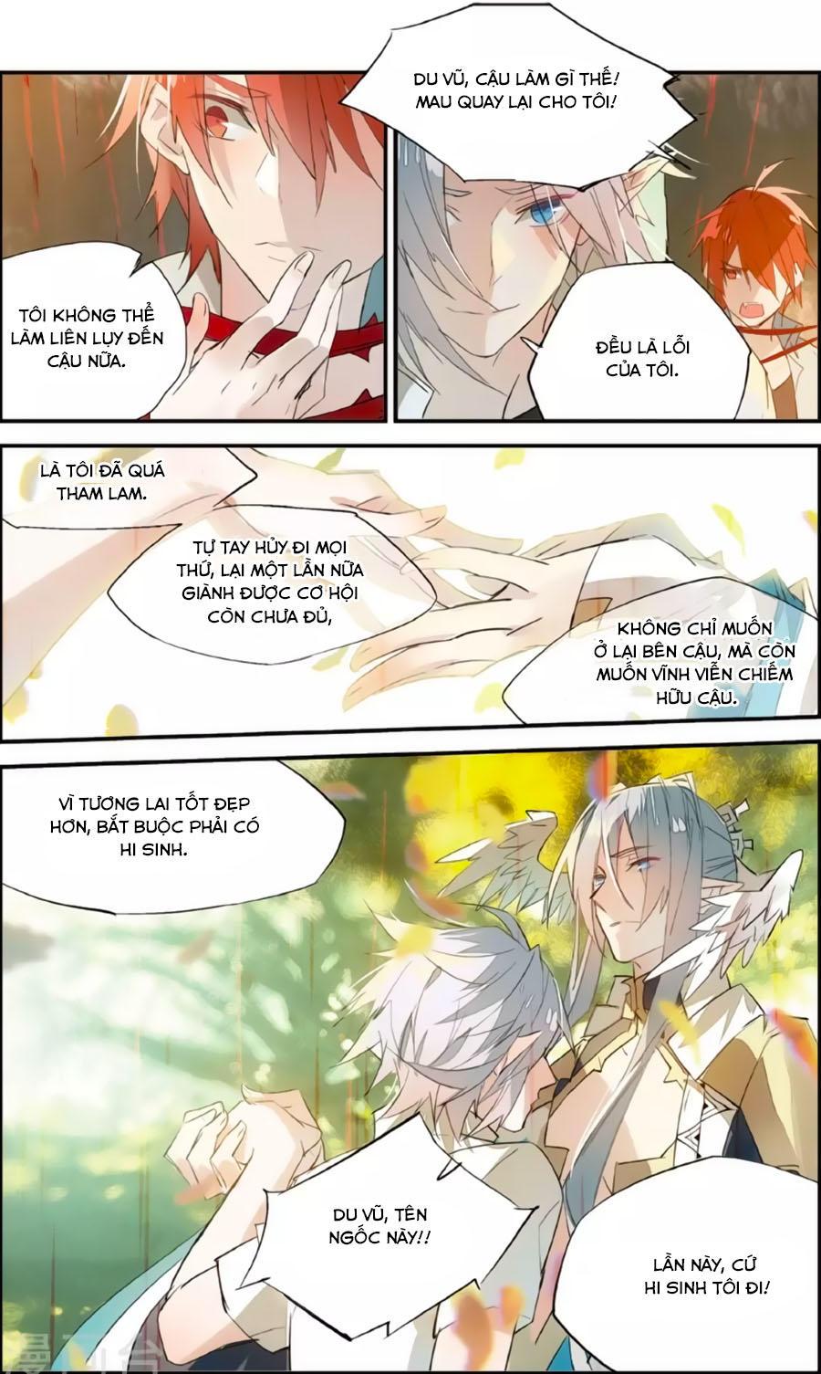 Nữ Nhân Dũng Cảm Chapter 87 - Trang 2