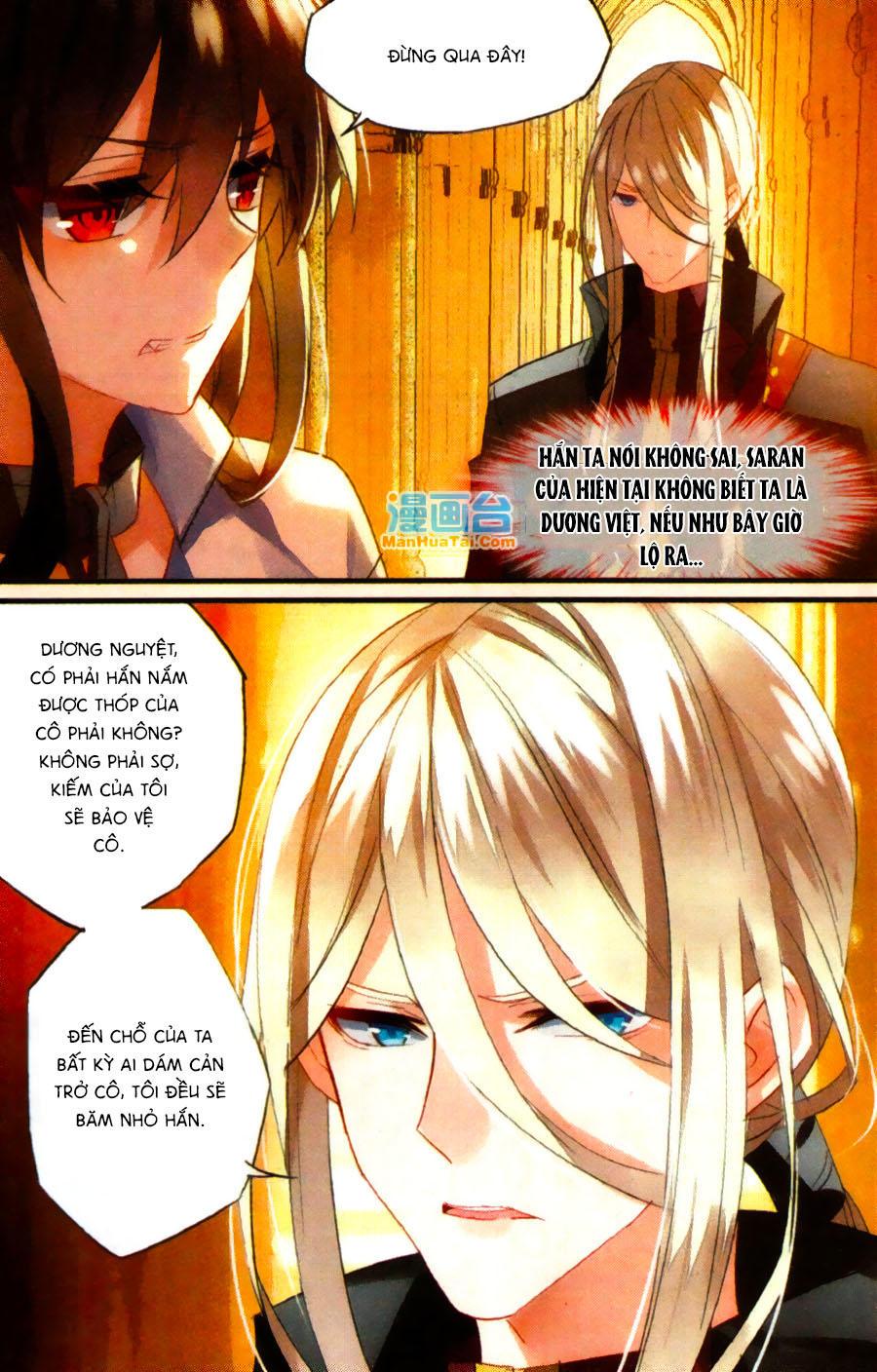 Nữ Nhân Dũng Cảm Chapter 53 - Trang 2