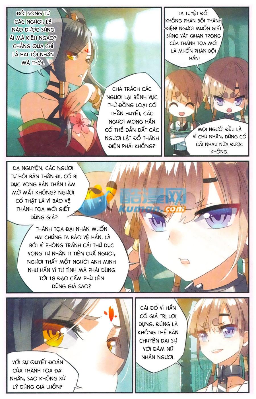 Nữ Nhân Dũng Cảm Chapter 50 - Trang 2