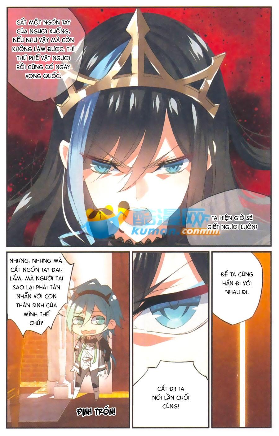 Nữ Nhân Dũng Cảm Chapter 50 - Trang 2