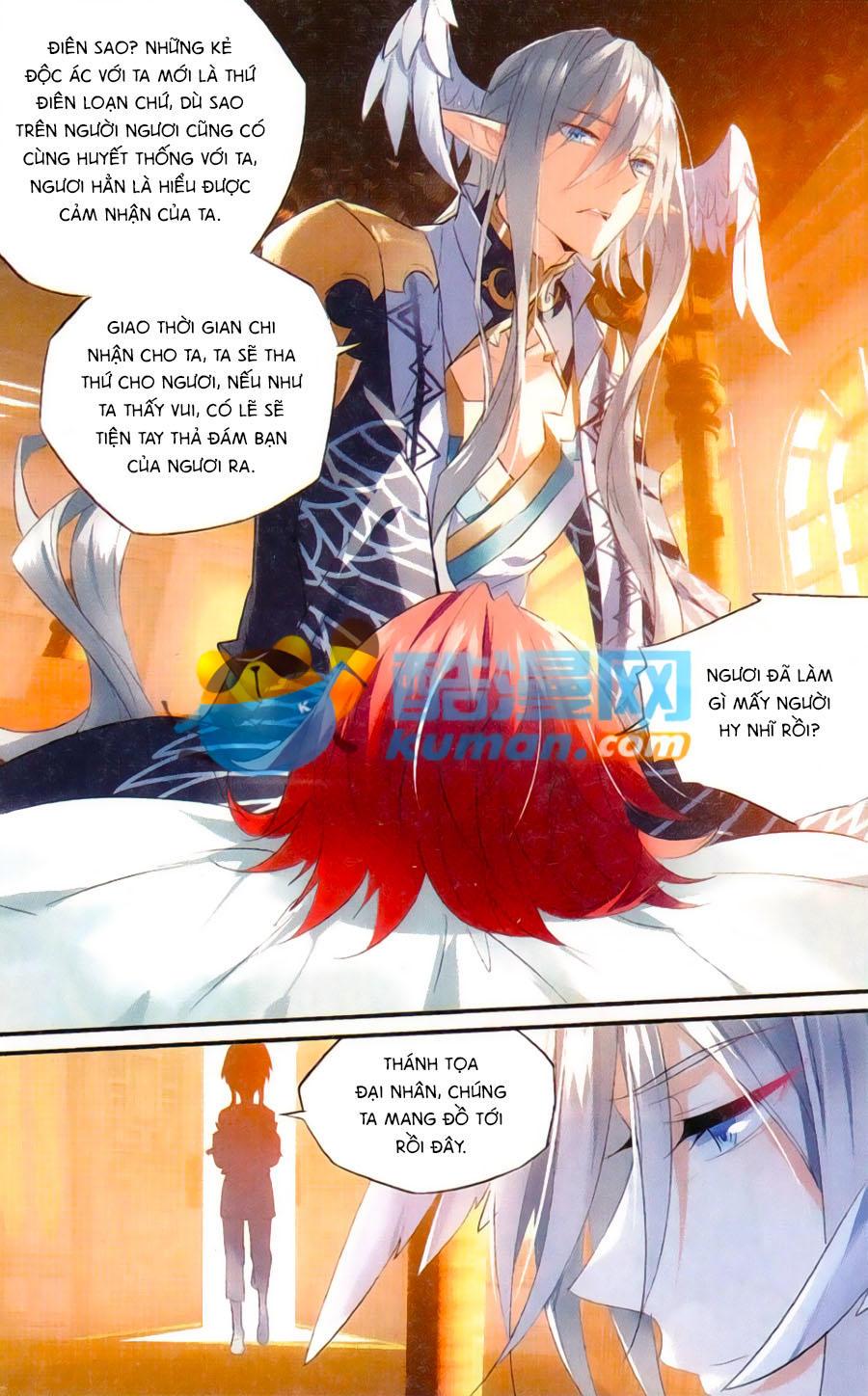 Nữ Nhân Dũng Cảm Chapter 49 - Trang 2