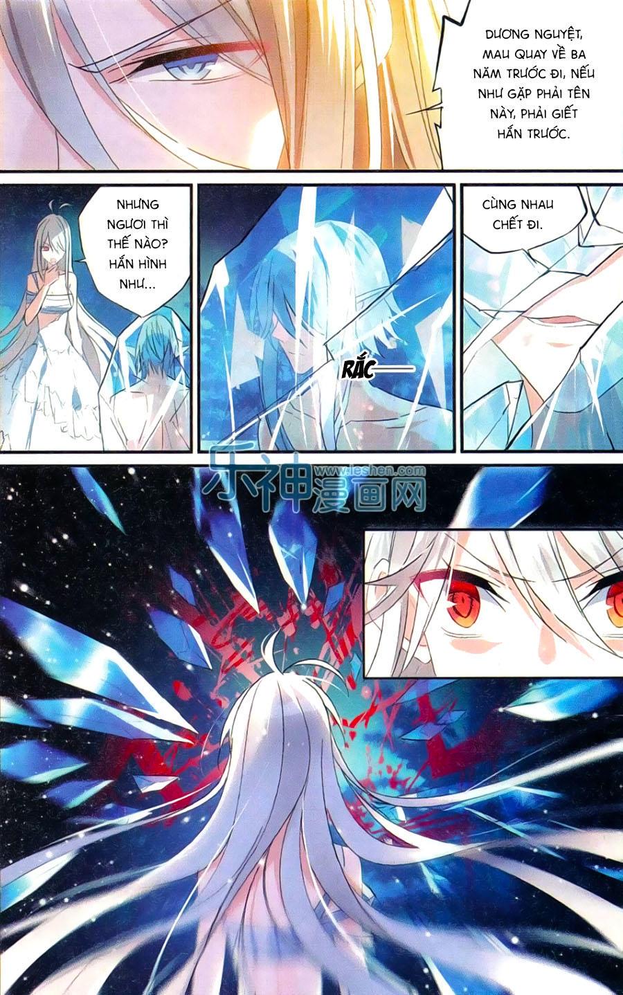 Nữ Nhân Dũng Cảm Chapter 47 - Trang 2