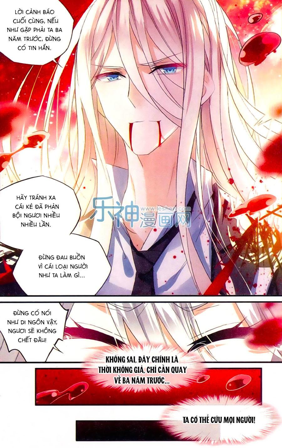 Nữ Nhân Dũng Cảm Chapter 47 - Trang 2