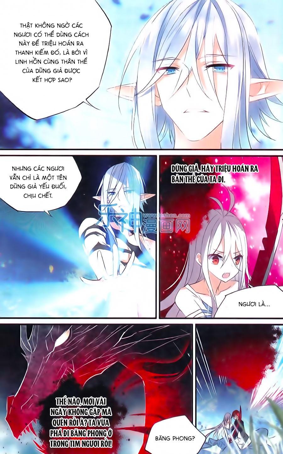 Nữ Nhân Dũng Cảm Chapter 46 - Trang 2