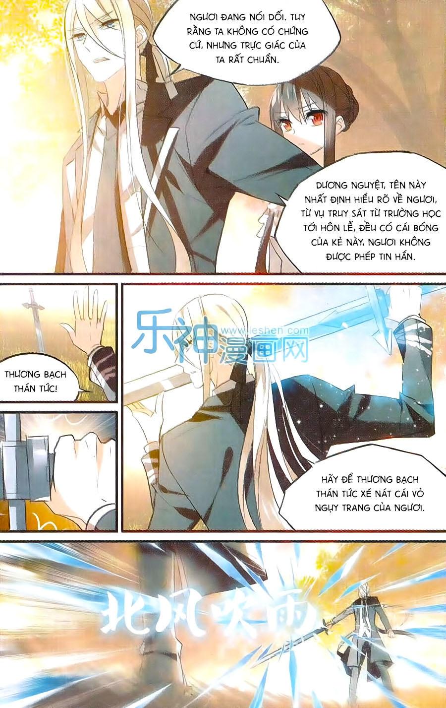 Nữ Nhân Dũng Cảm Chapter 42 - Trang 2