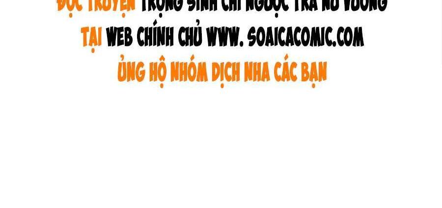 Sự Trả Thù Của Nữ Vương Chapter 108 - Trang 2