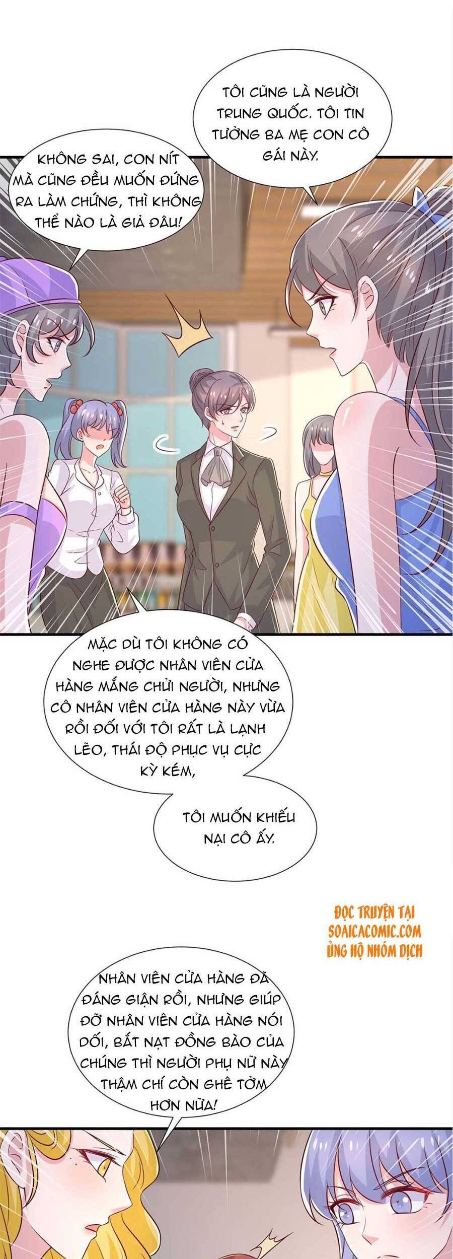 Sự Trả Thù Của Nữ Vương Chapter 82 - Trang 2