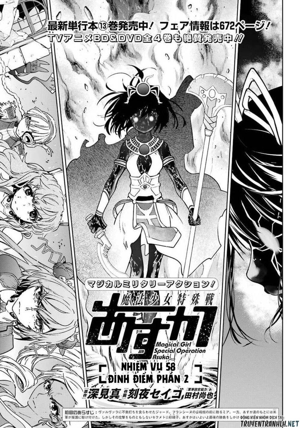 Mahou Shoujo Tokushuusen Asuka Chapter 58 - Trang 2