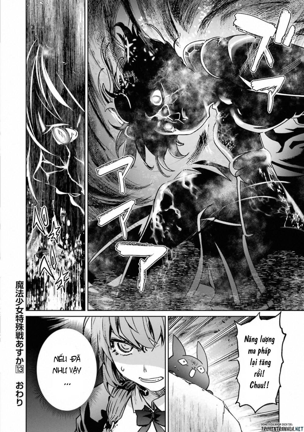 Mahou Shoujo Tokushuusen Asuka Chapter 56 - Trang 2