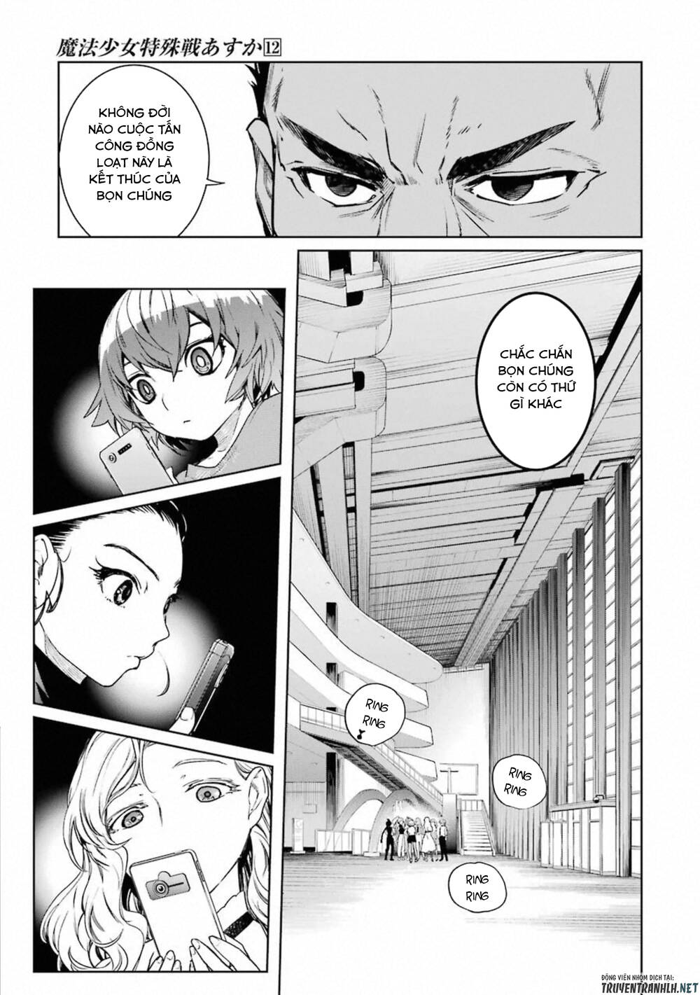 Mahou Shoujo Tokushuusen Asuka Chapter 48 - Trang 2