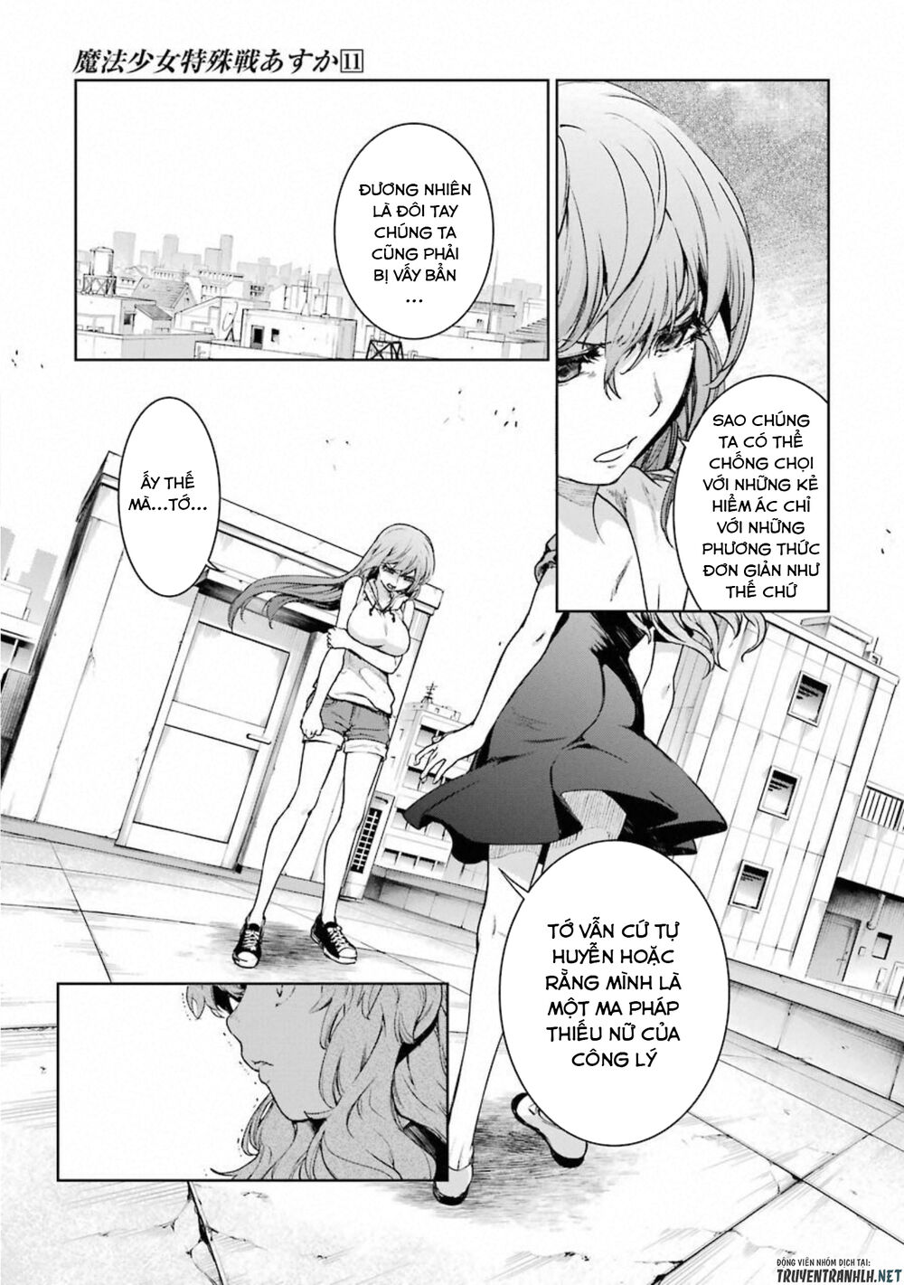 Mahou Shoujo Tokushuusen Asuka Chapter 44 - Trang 2