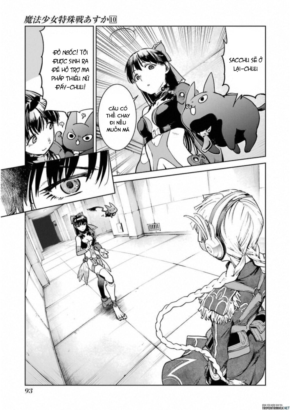 Mahou Shoujo Tokushuusen Asuka Chapter 41 - Trang 2