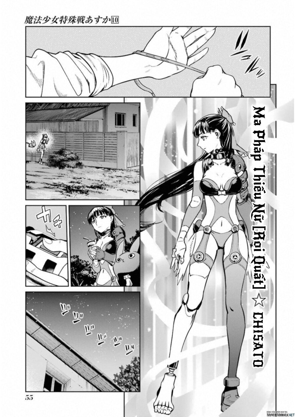 Mahou Shoujo Tokushuusen Asuka Chapter 40 - Trang 2